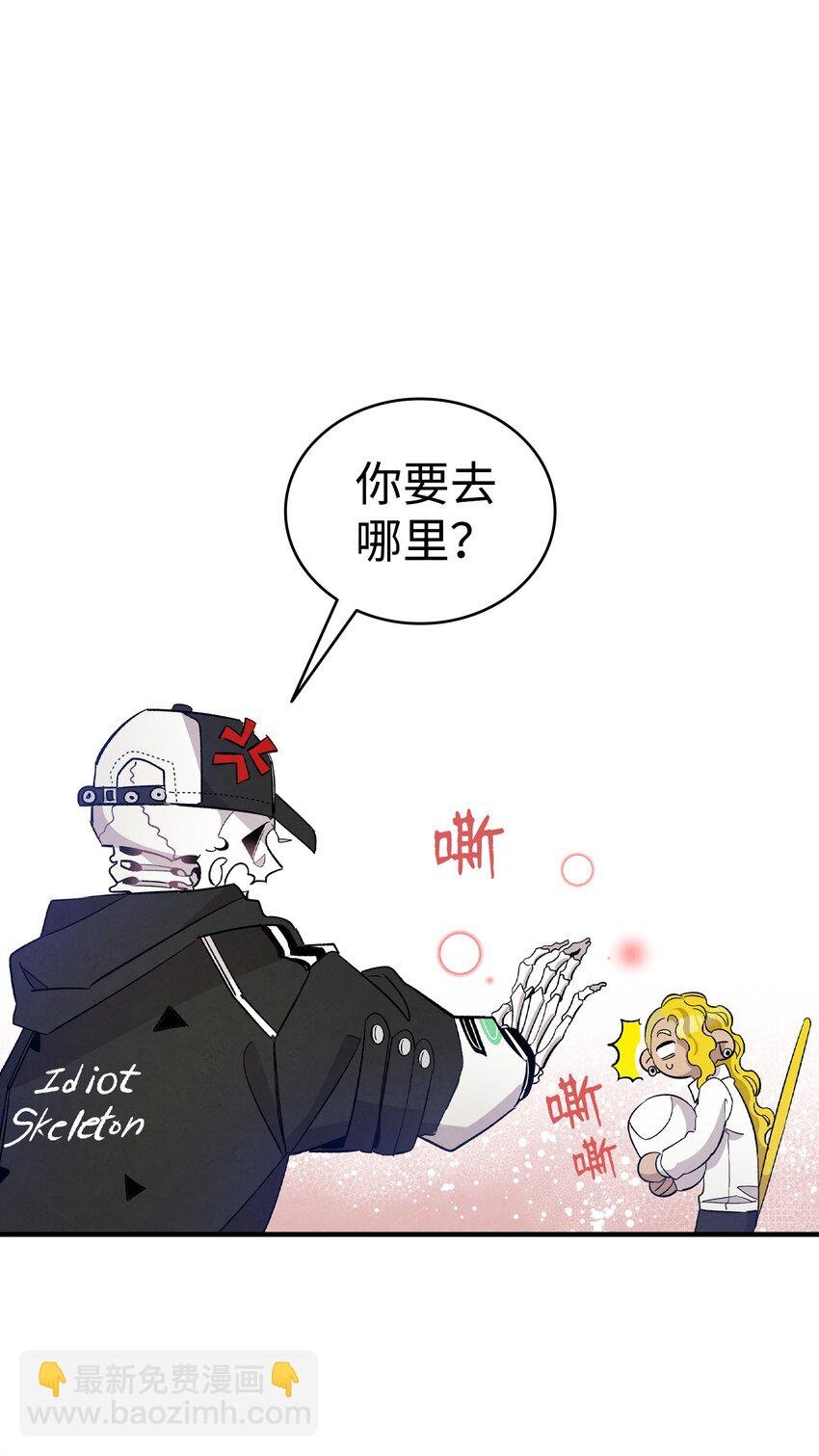 104 搏斗