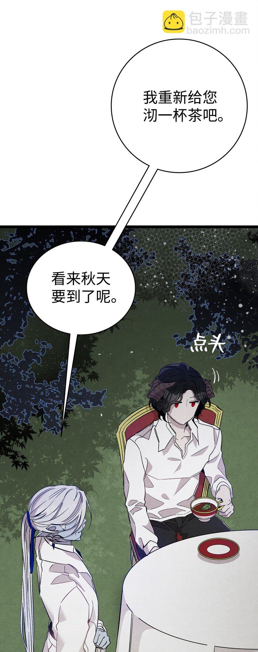 104 搏斗
