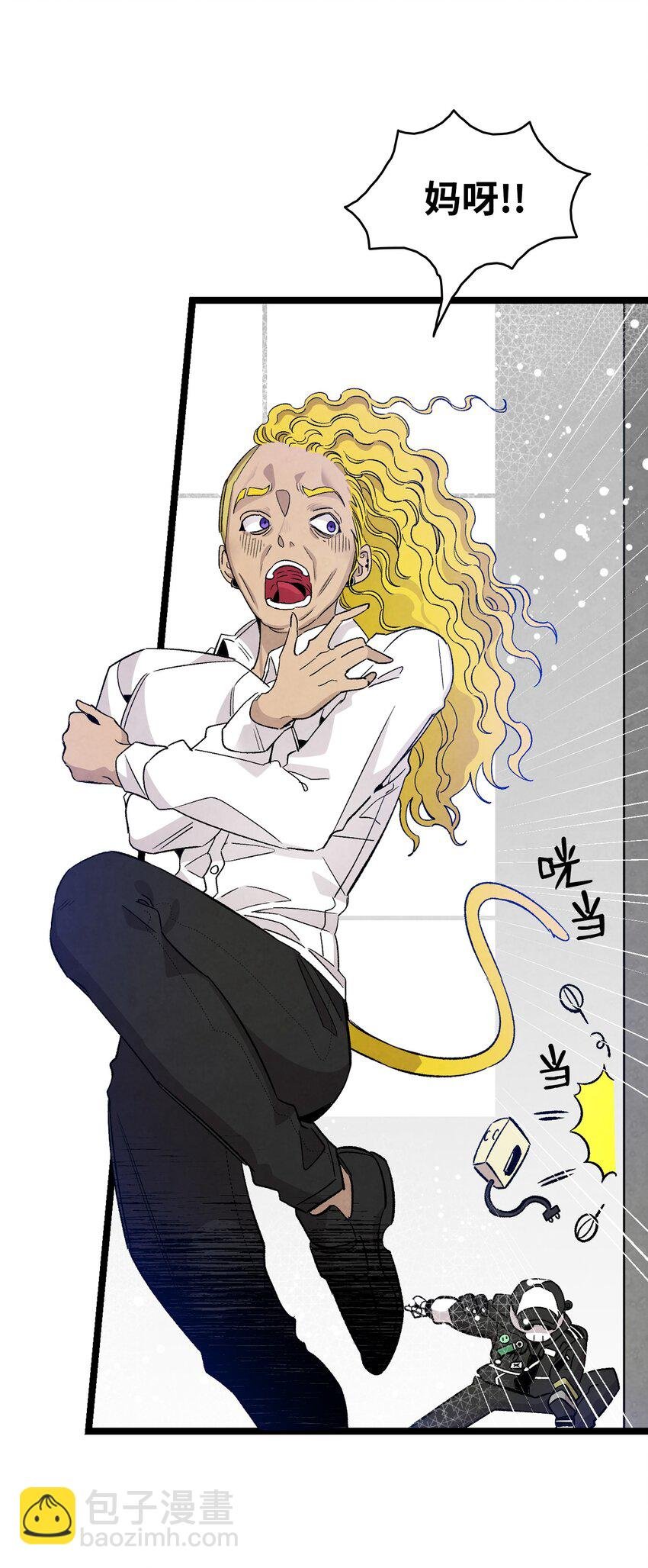 104 搏斗