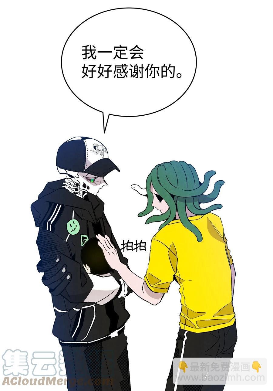 105 捉拿归案