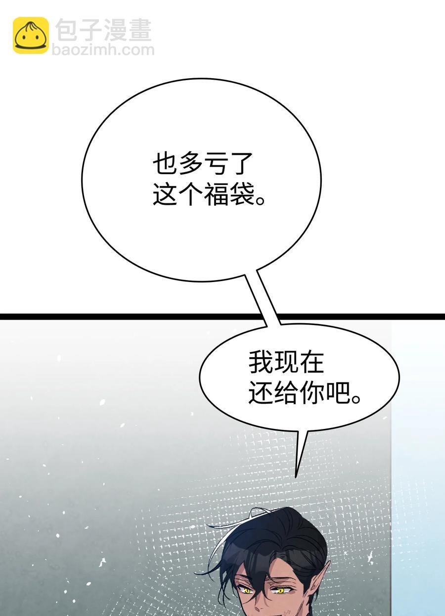 106 蝴蝶便秘