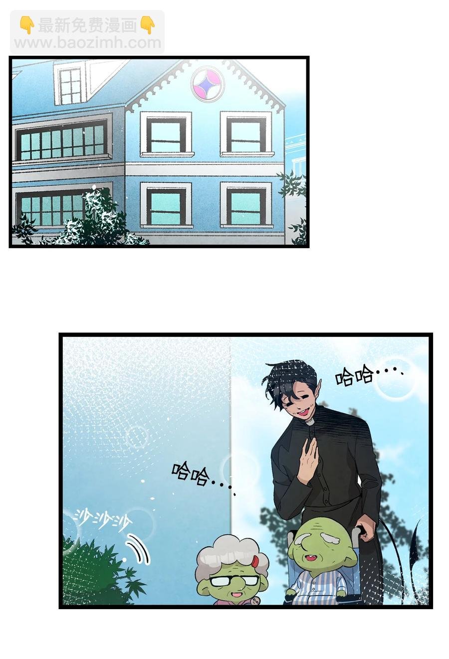 107 宅男症