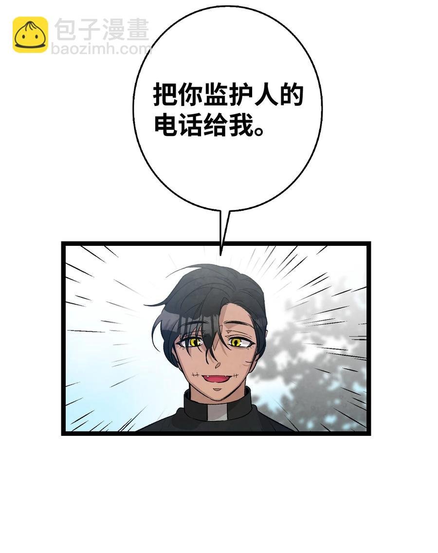 107 宅男症