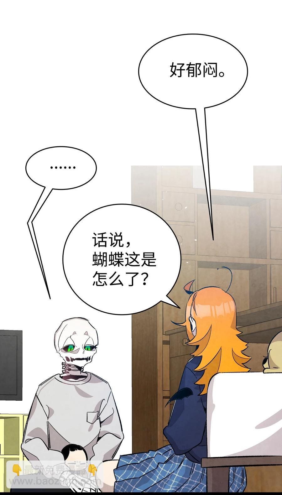 107 宅男症