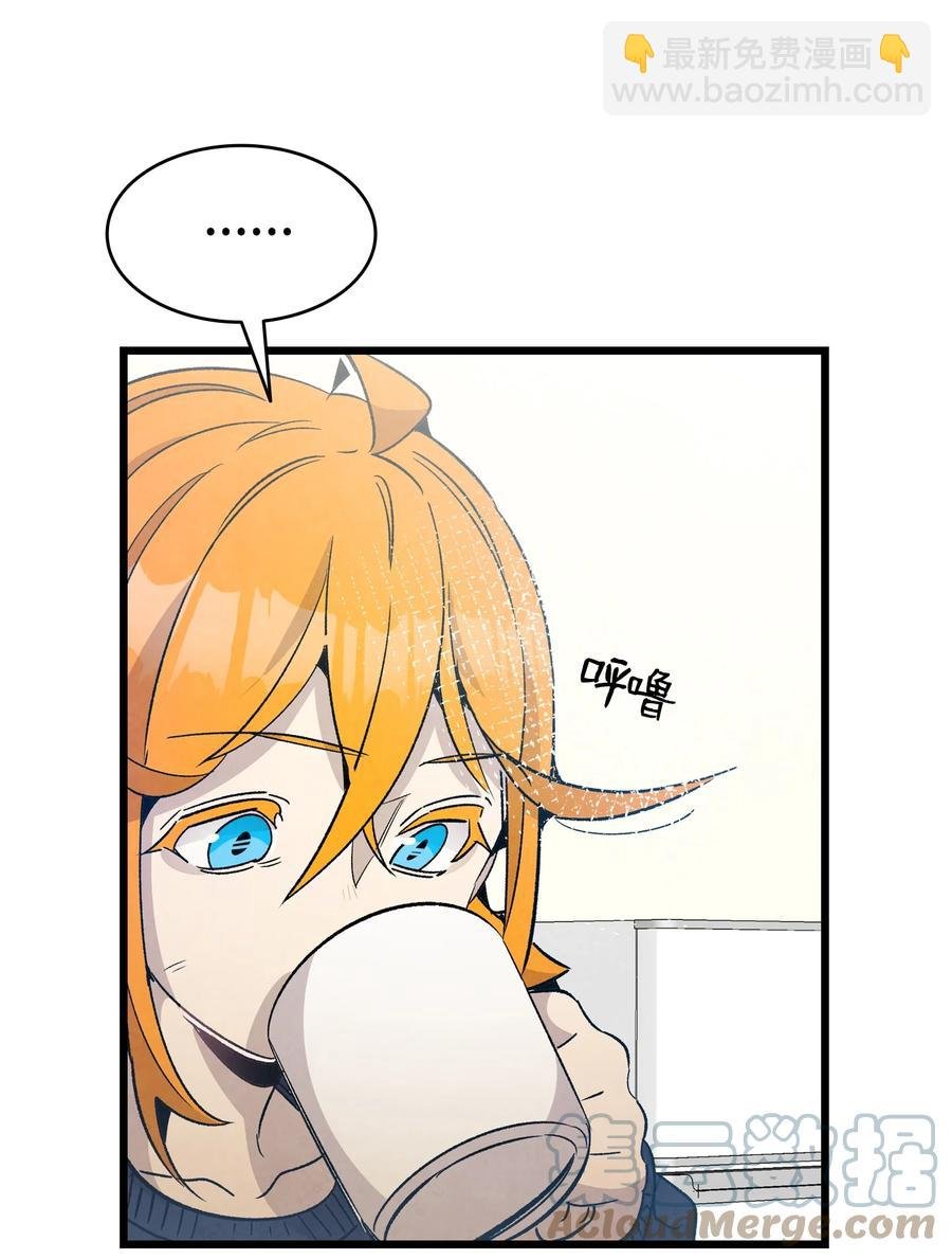 107 宅男症