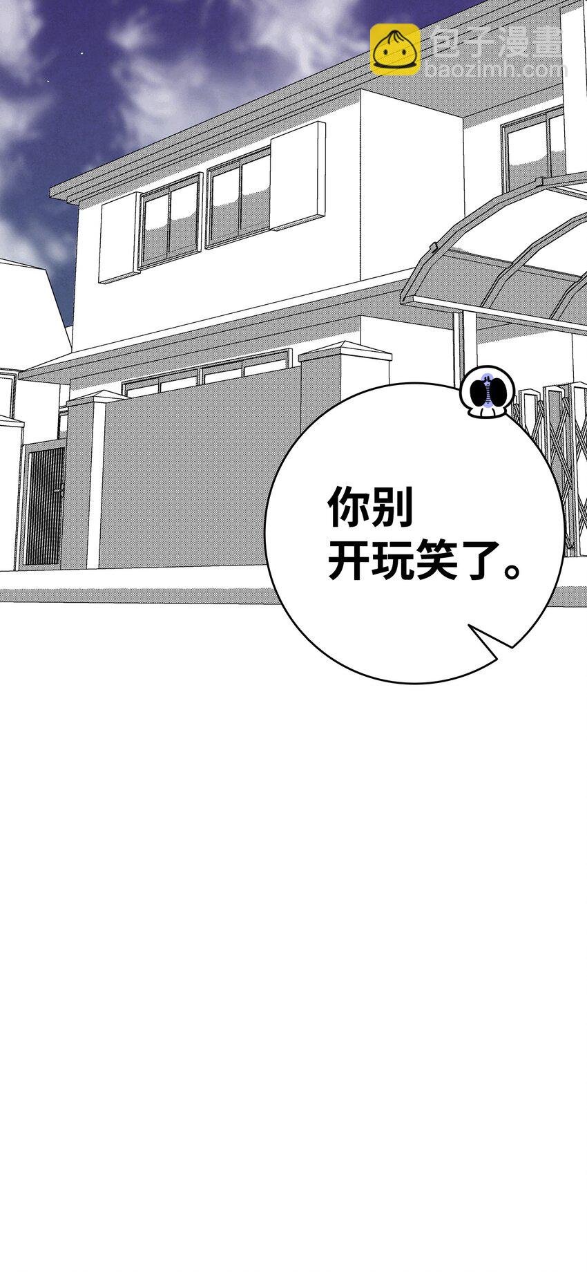 11 房东来访