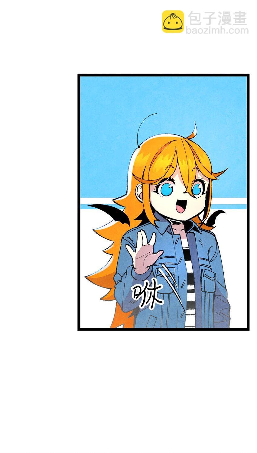 11 房东来访