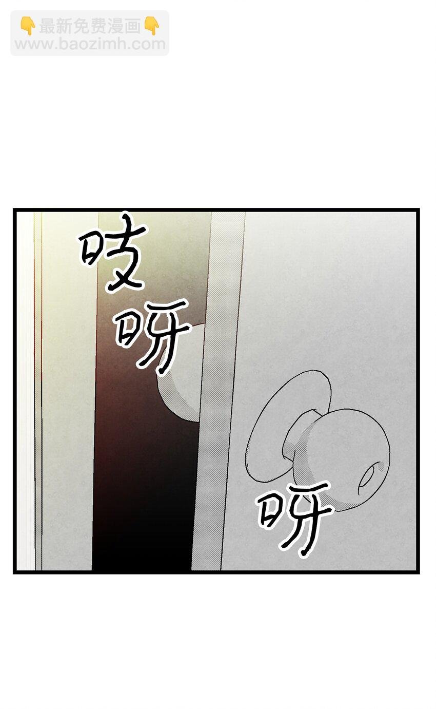 11 房东来访