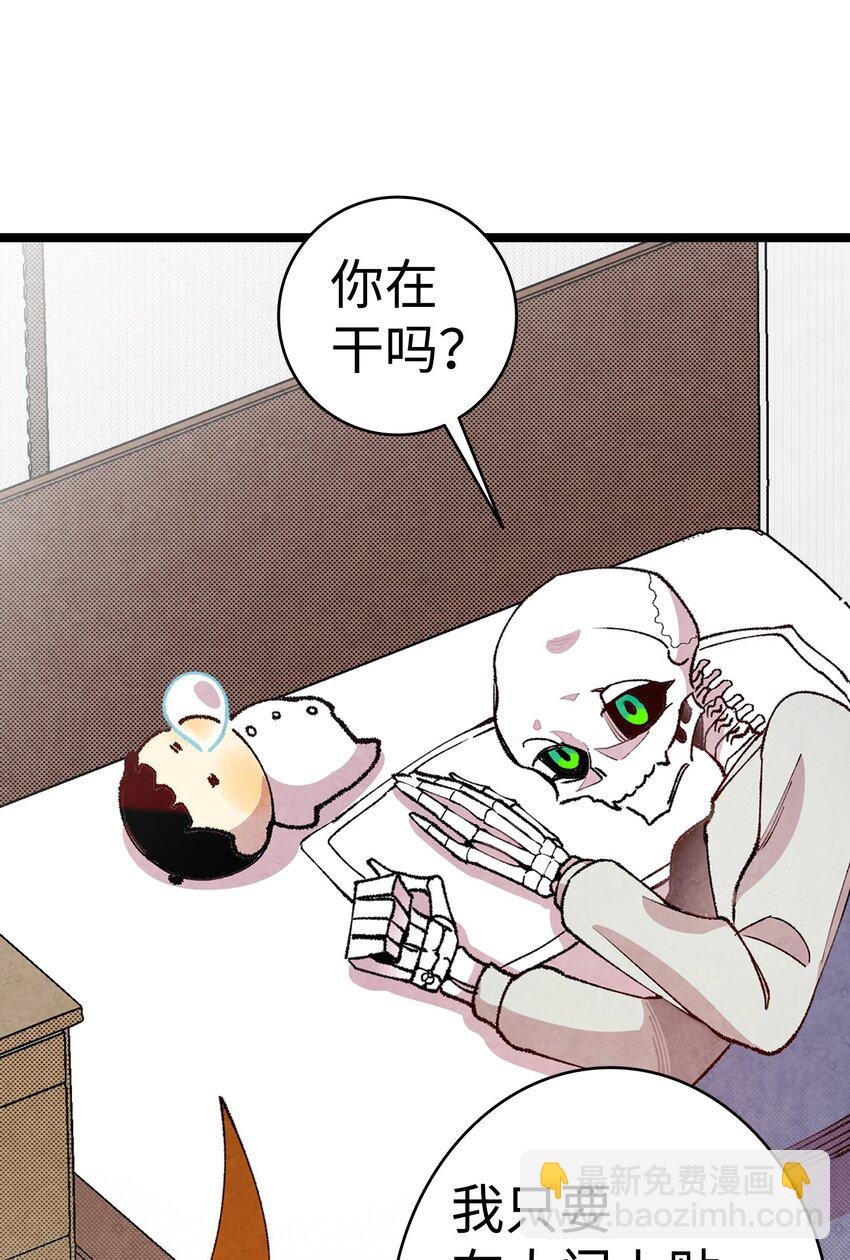 11 房东来访