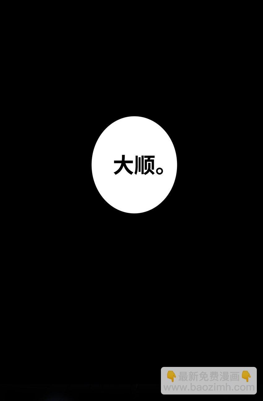 11 房东来访