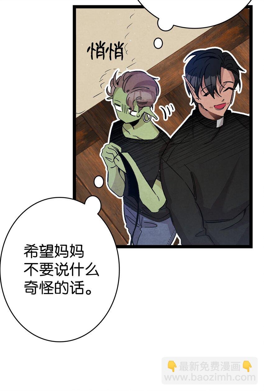110 得到允许