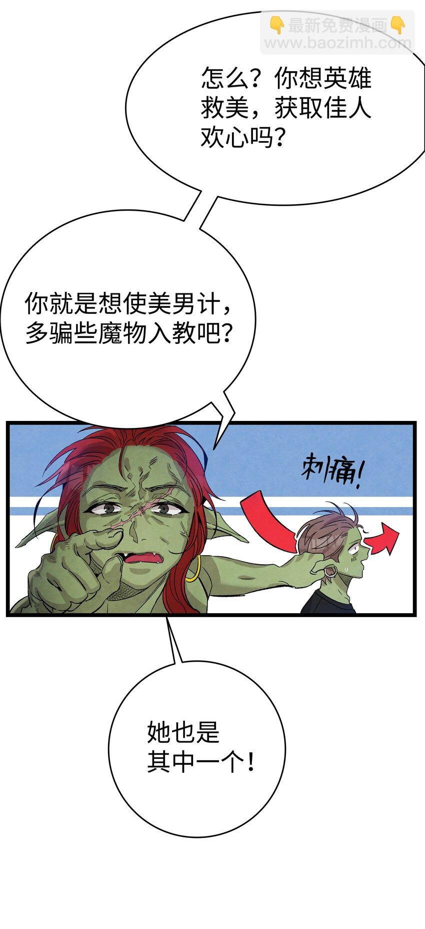110 得到允许