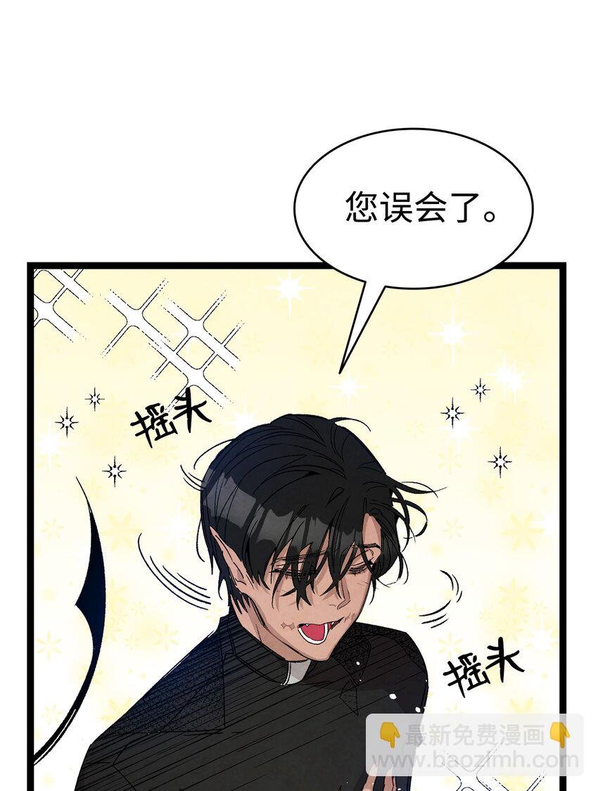 110 得到允许