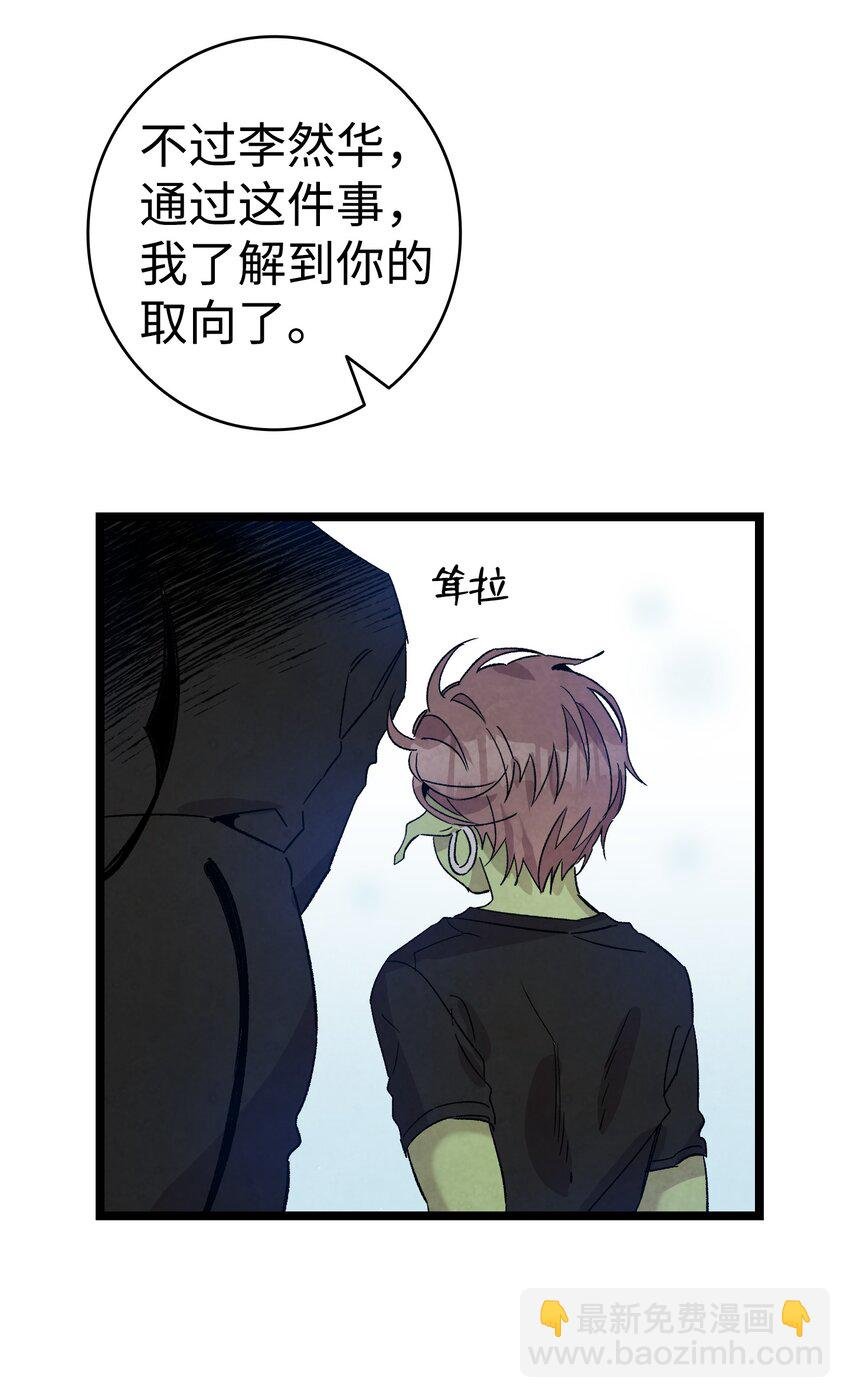 110 得到允许