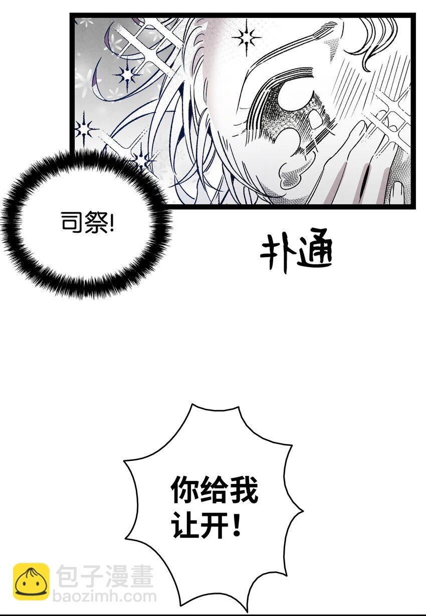 110 得到允许