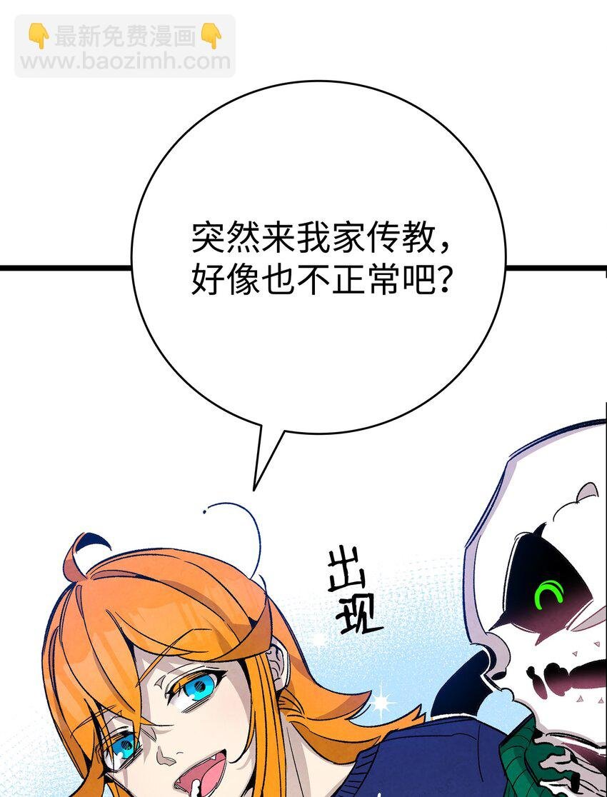 110 得到允许