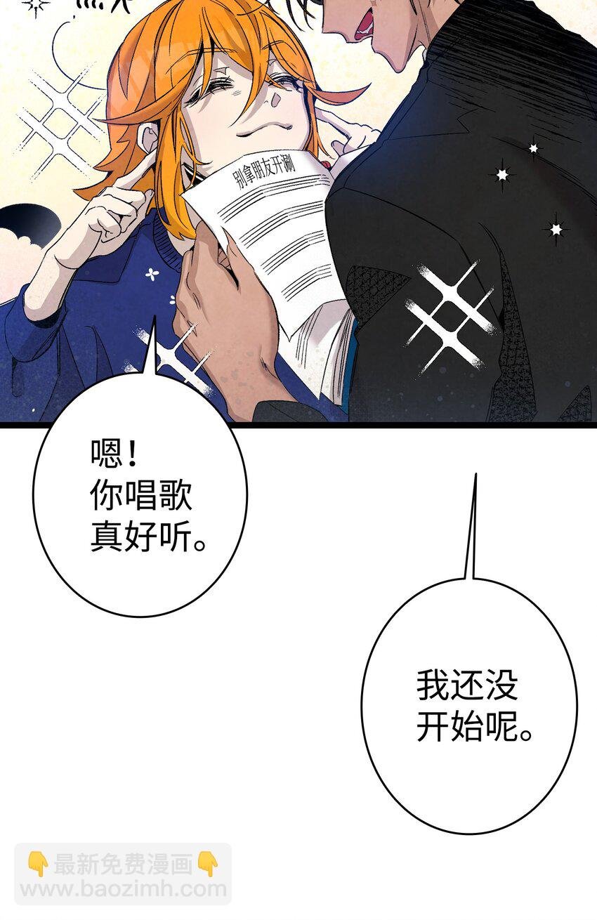 110 得到允许