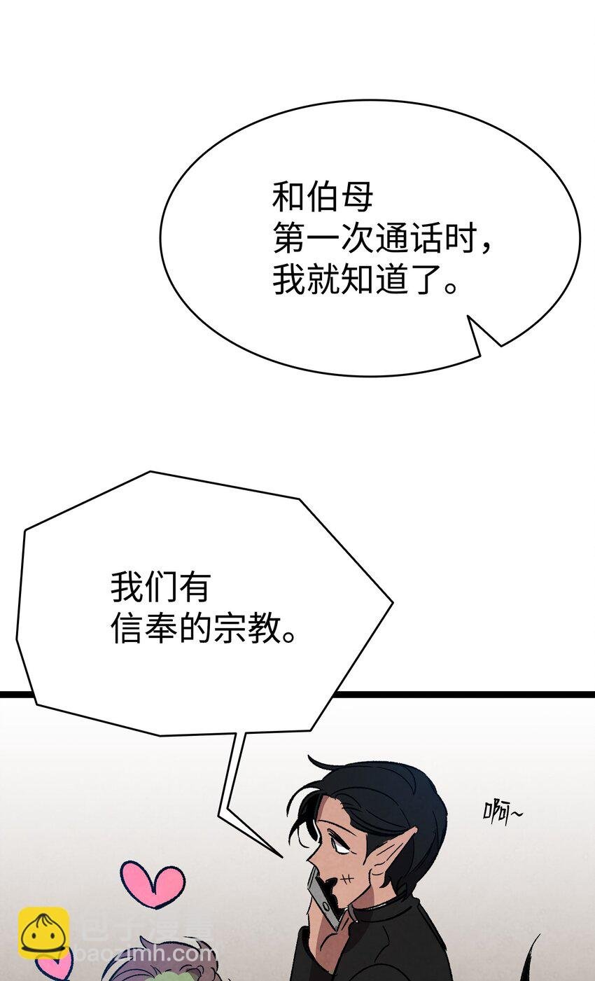 110 得到允许
