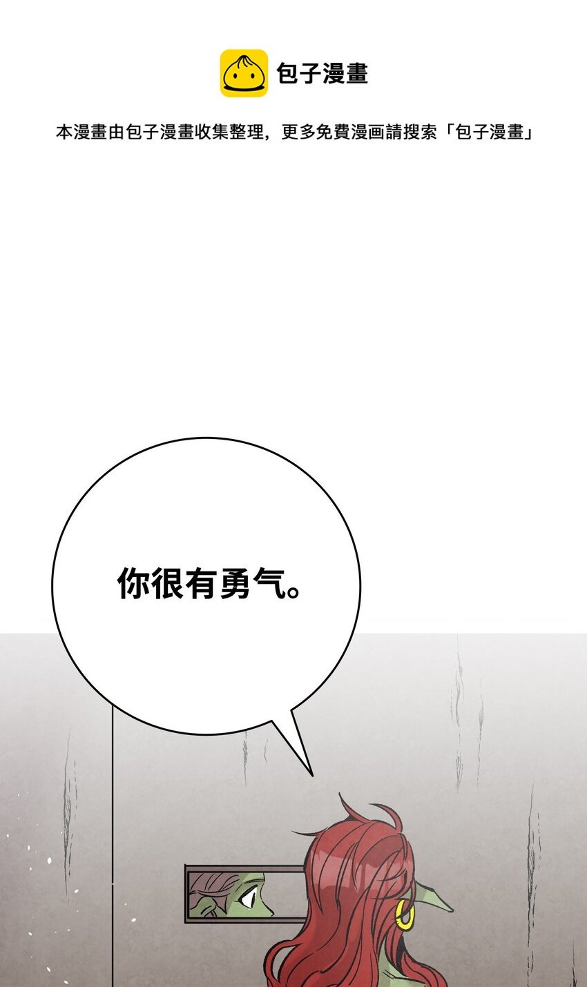 111 游乐园一日游