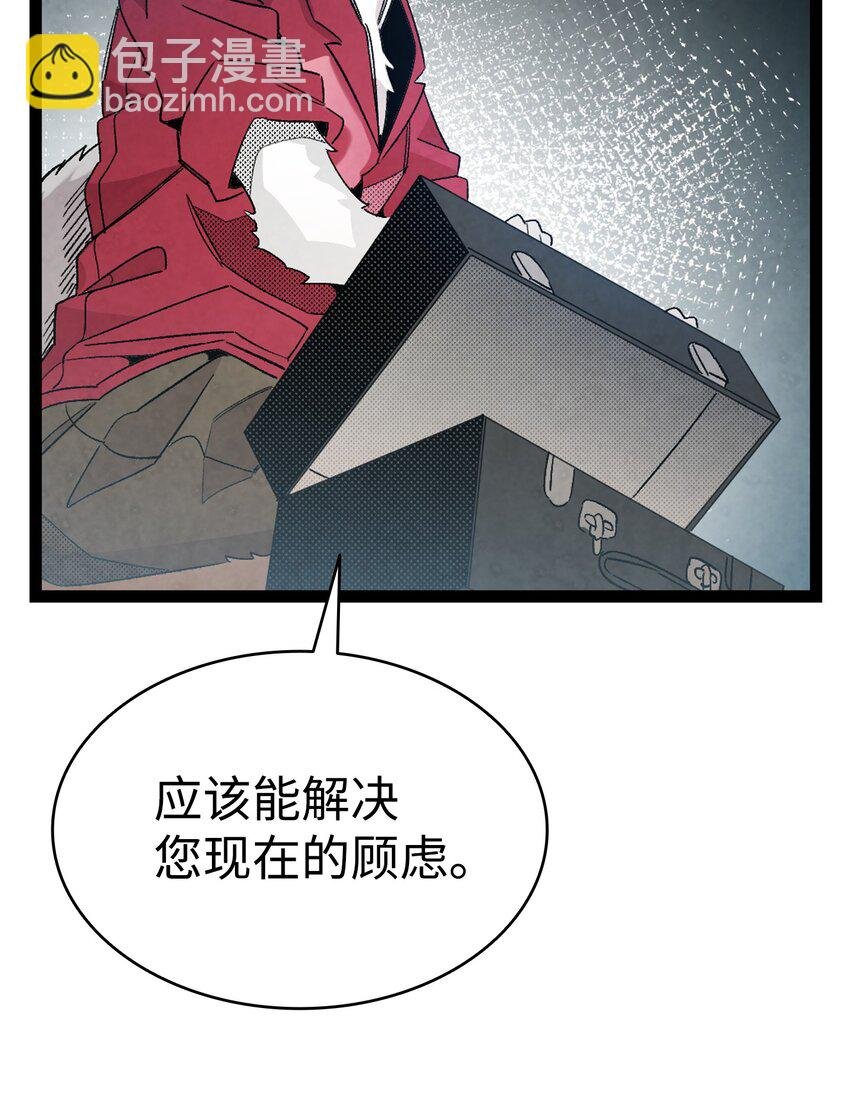 111 游乐园一日游