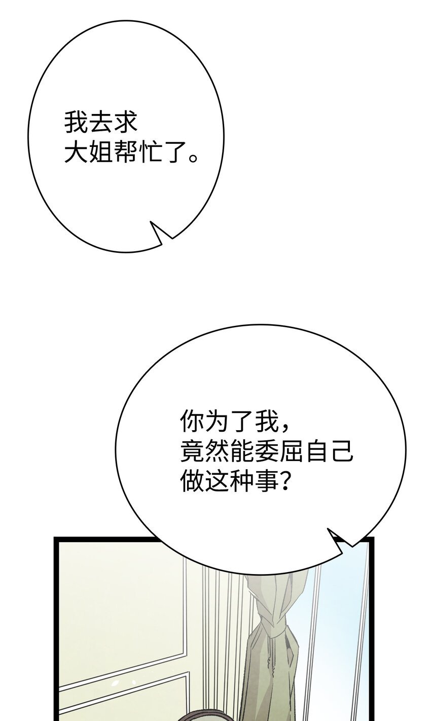 111 游乐园一日游