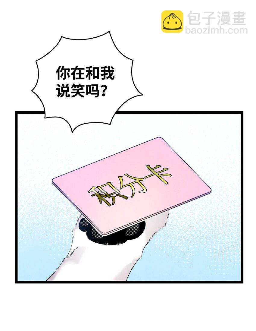 111 游乐园一日游