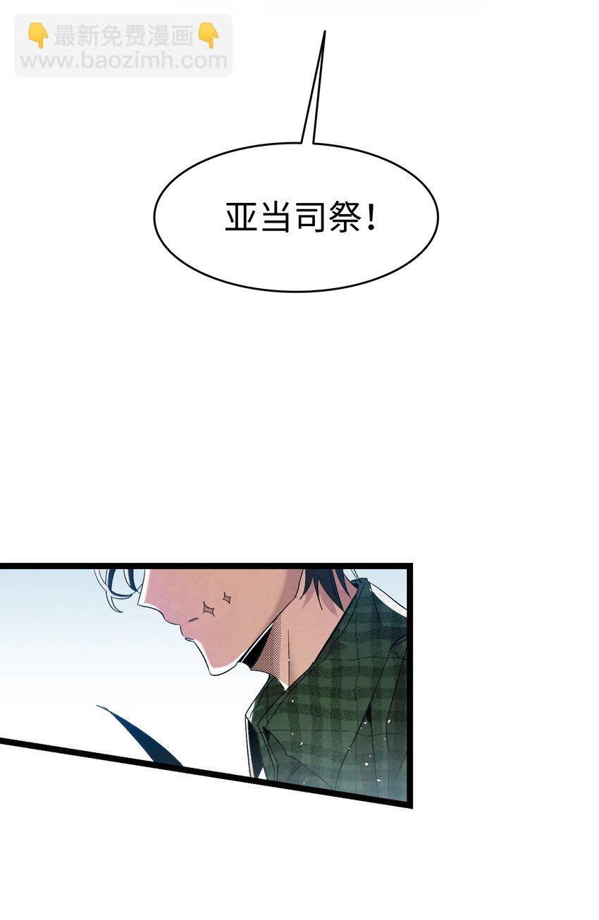 111 游乐园一日游