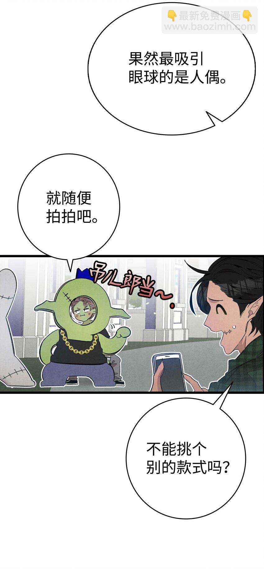 111 游乐园一日游