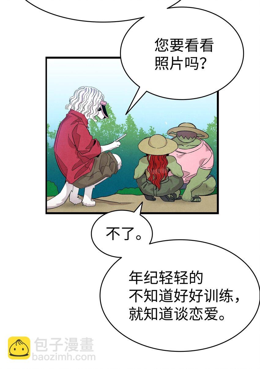 111 游乐园一日游