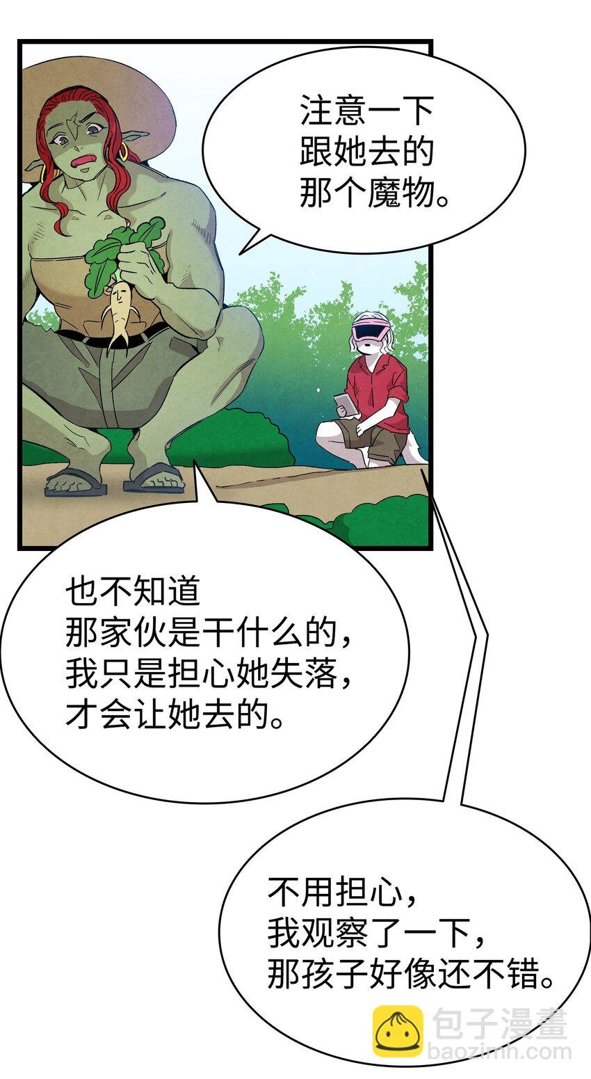 111 游乐园一日游