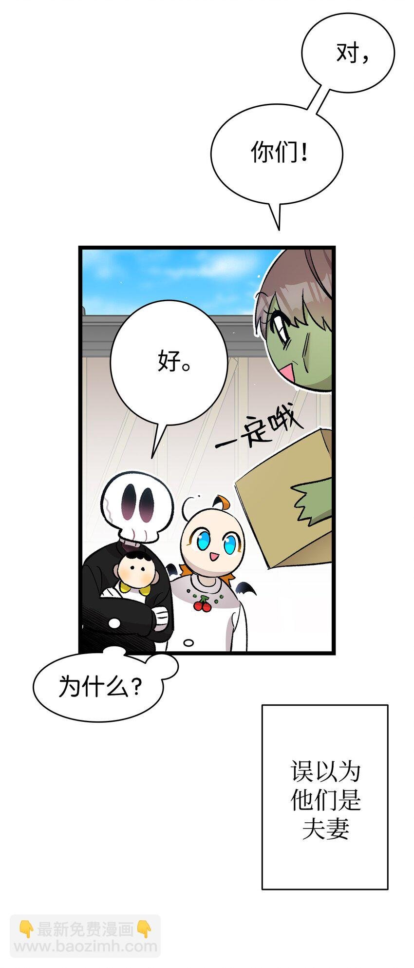 115 玩偶服