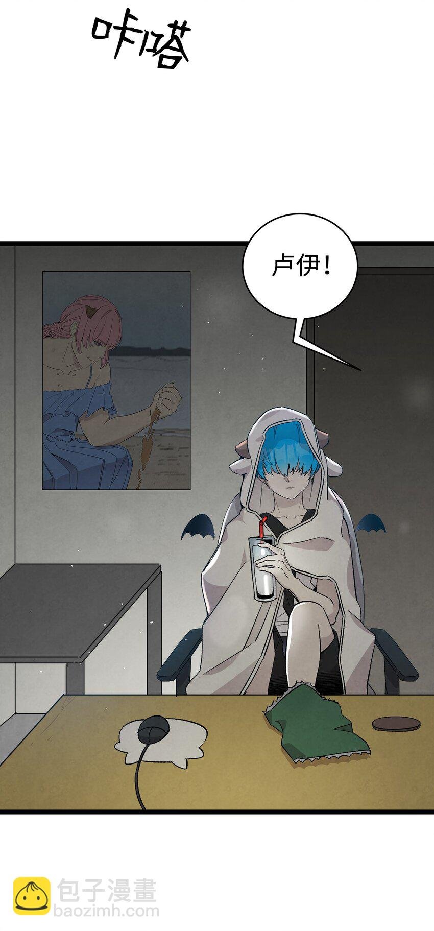 115 玩偶服