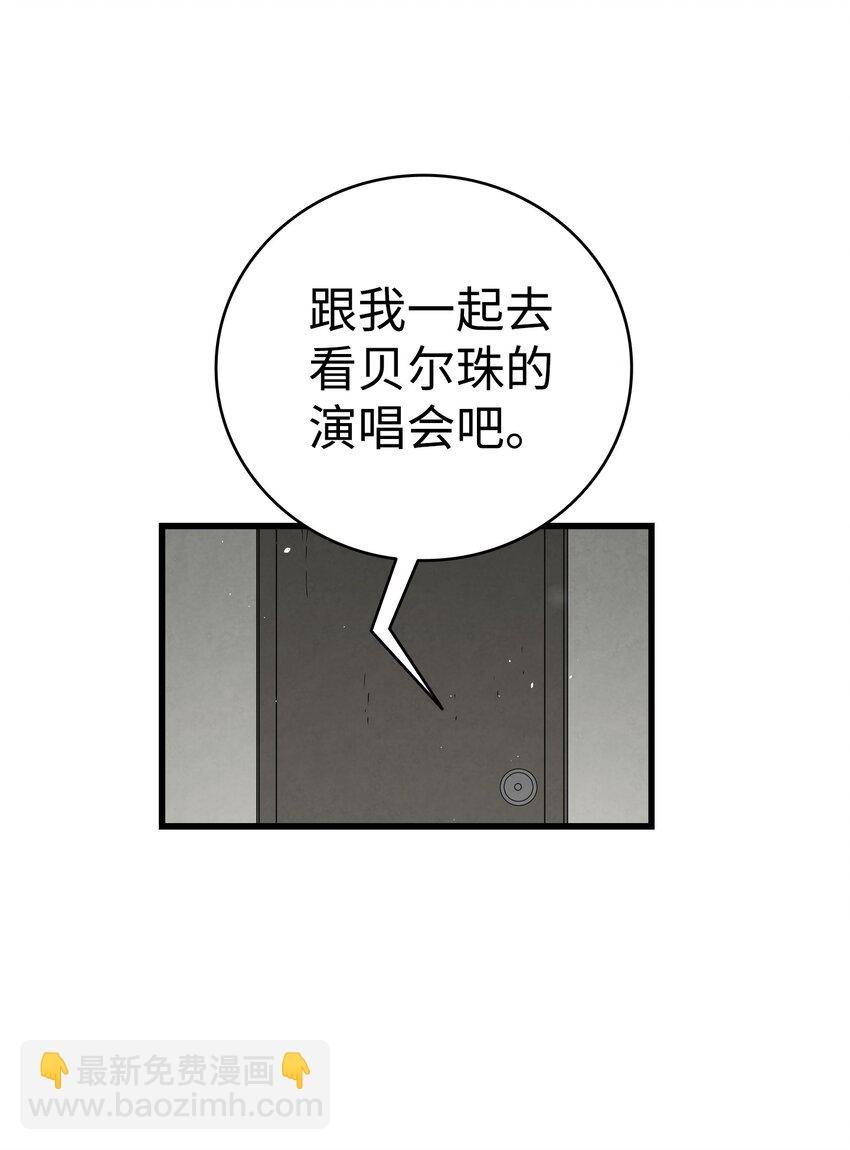 115 玩偶服