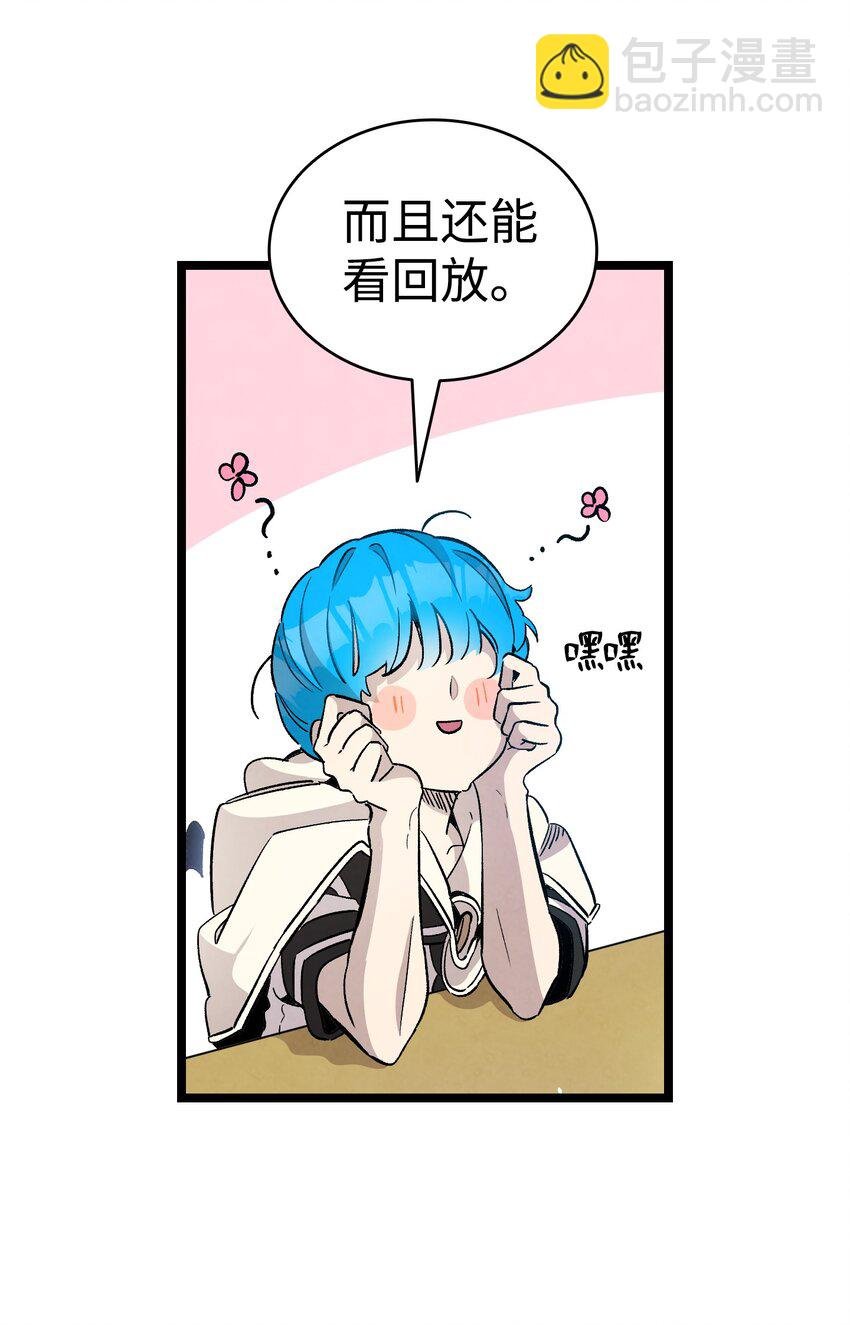 115 玩偶服