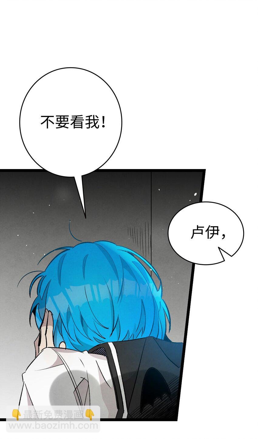 115 玩偶服