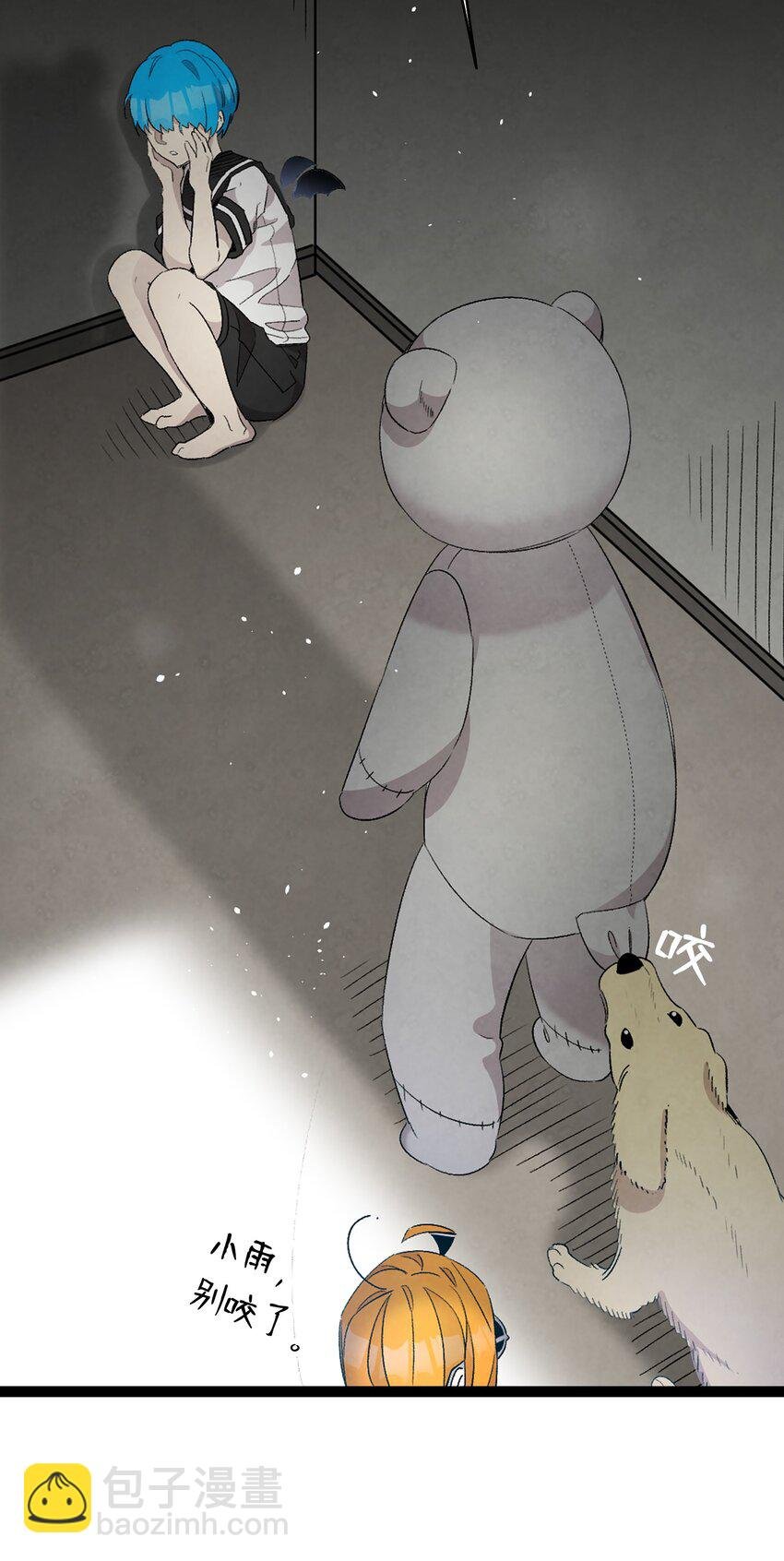 115 玩偶服