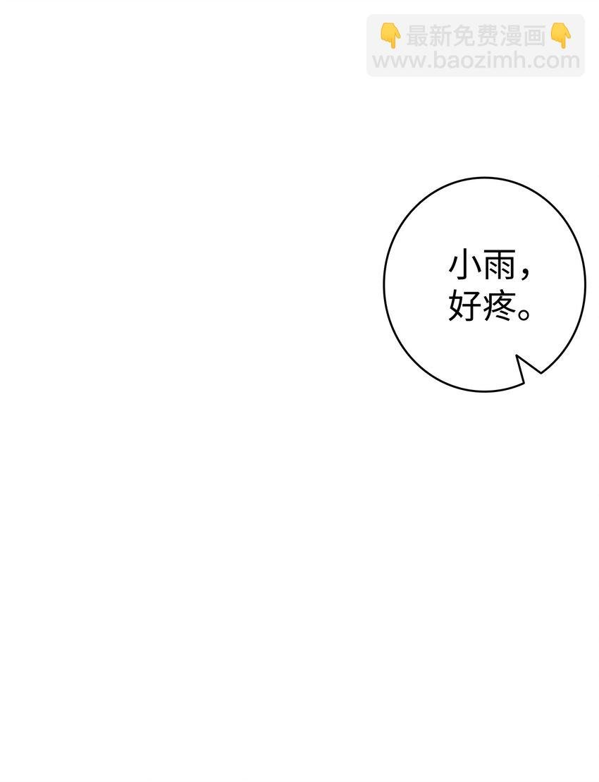 115 玩偶服