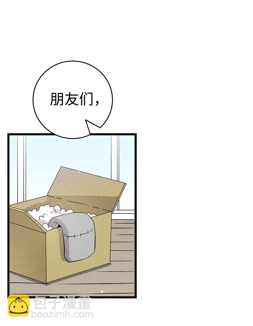 115 玩偶服