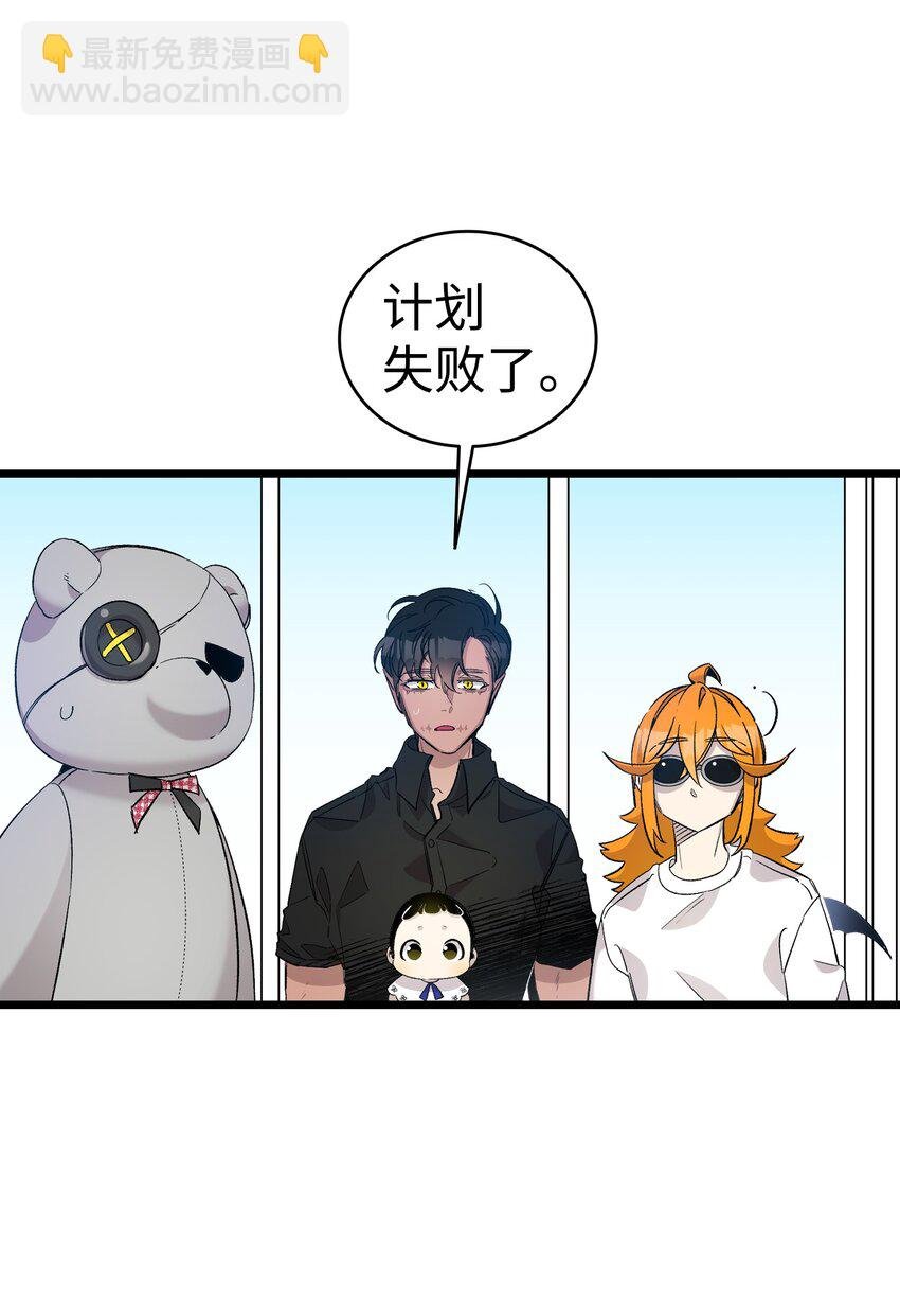 116 遛狗