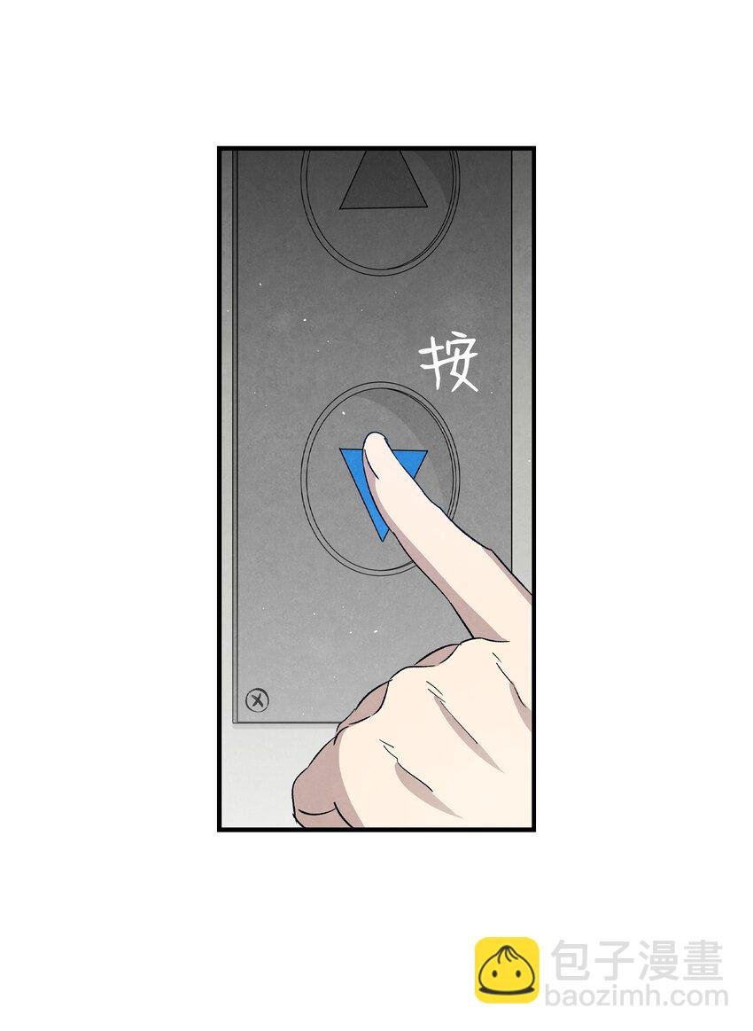 116 遛狗