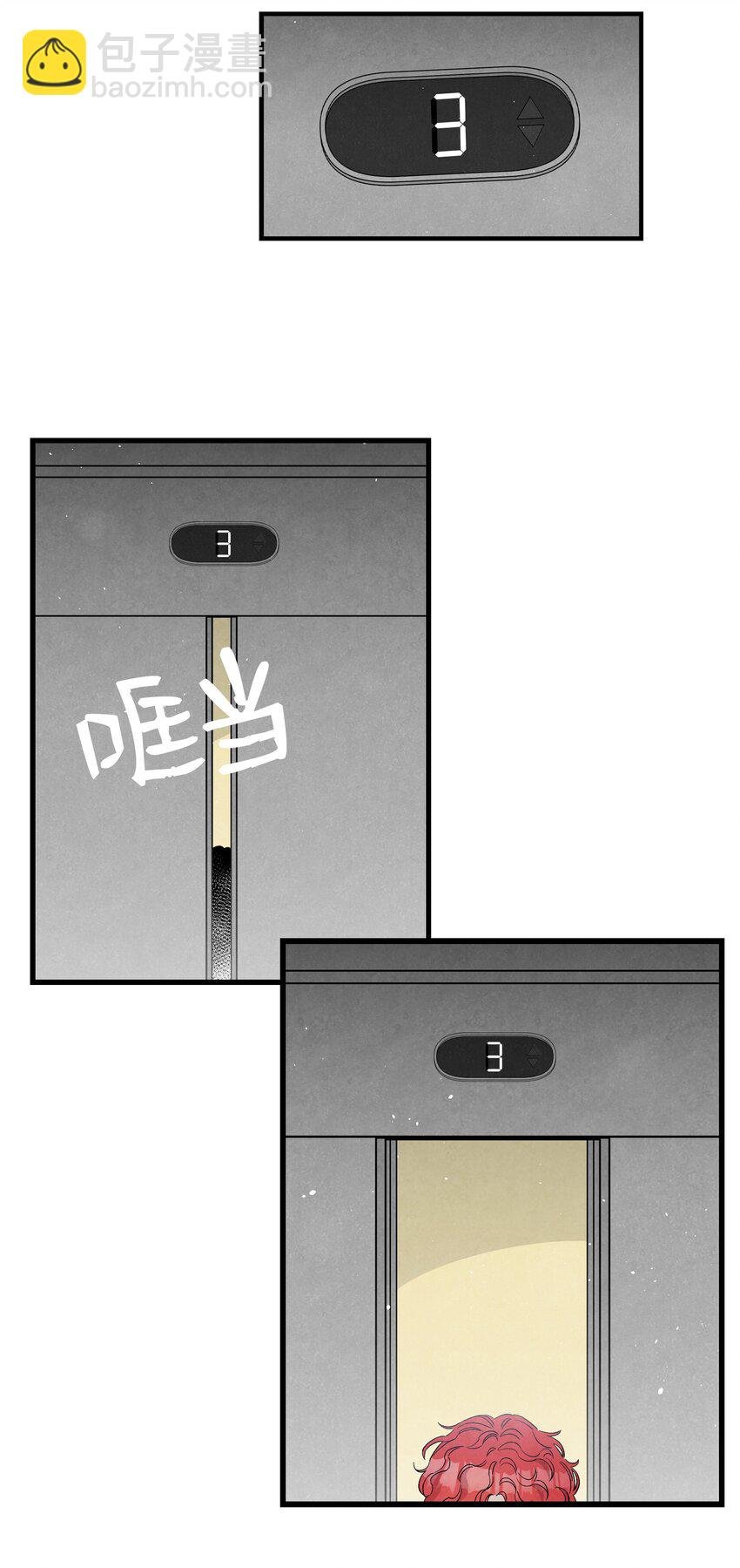 116 遛狗