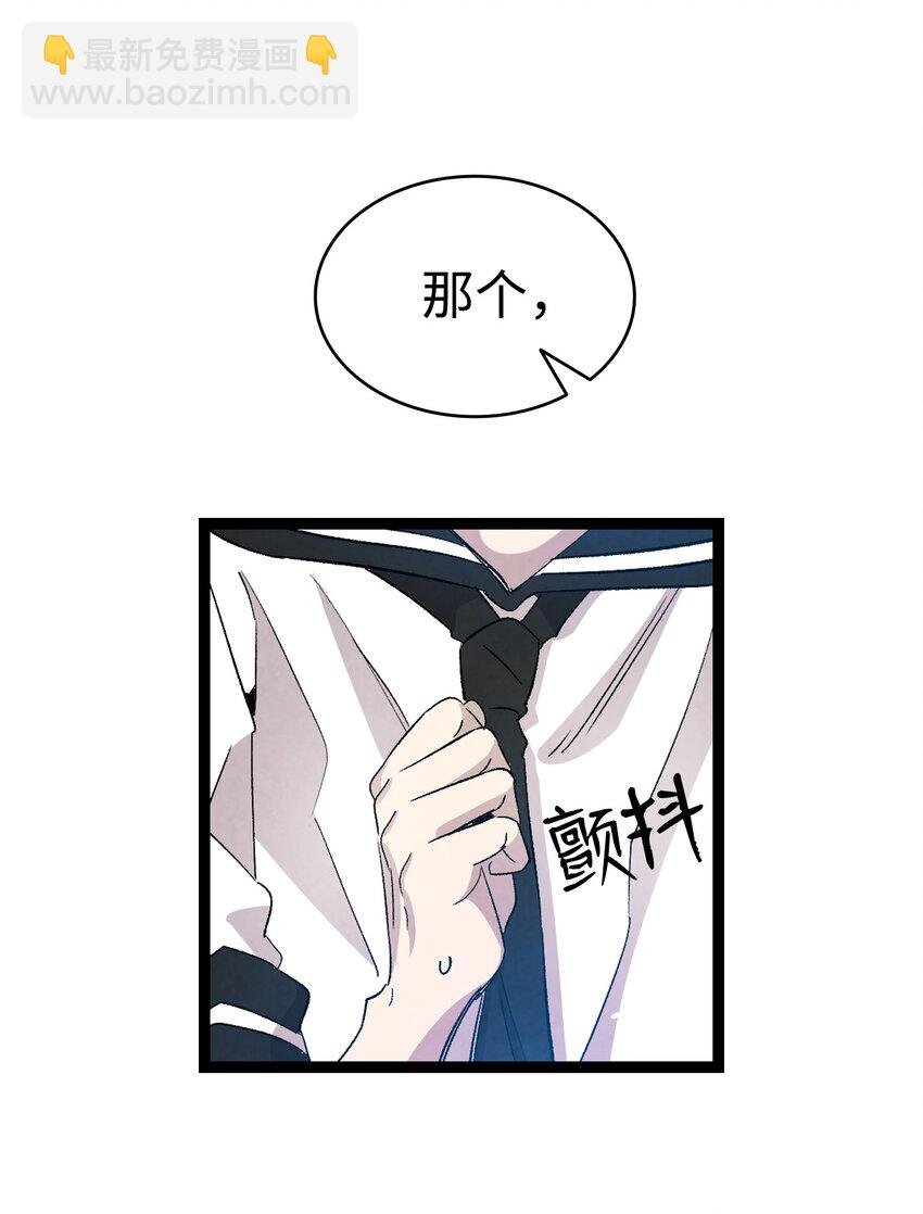 116 遛狗