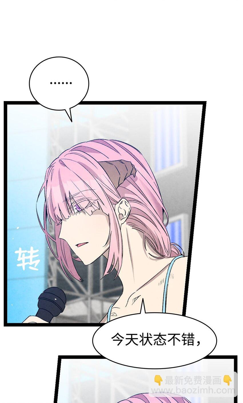 117 演唱会