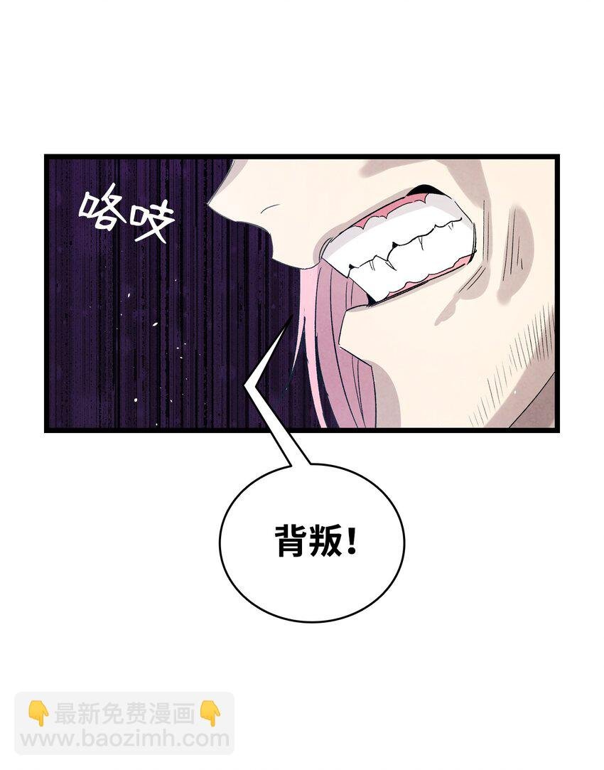 117 演唱会
