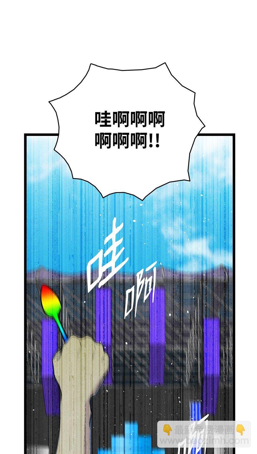 117 演唱会
