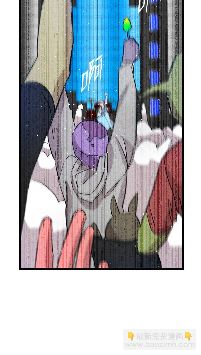 117 演唱会