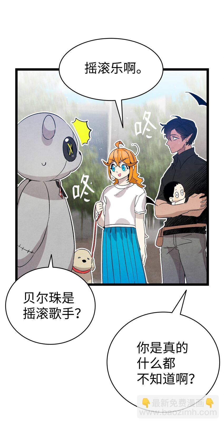 117 演唱会