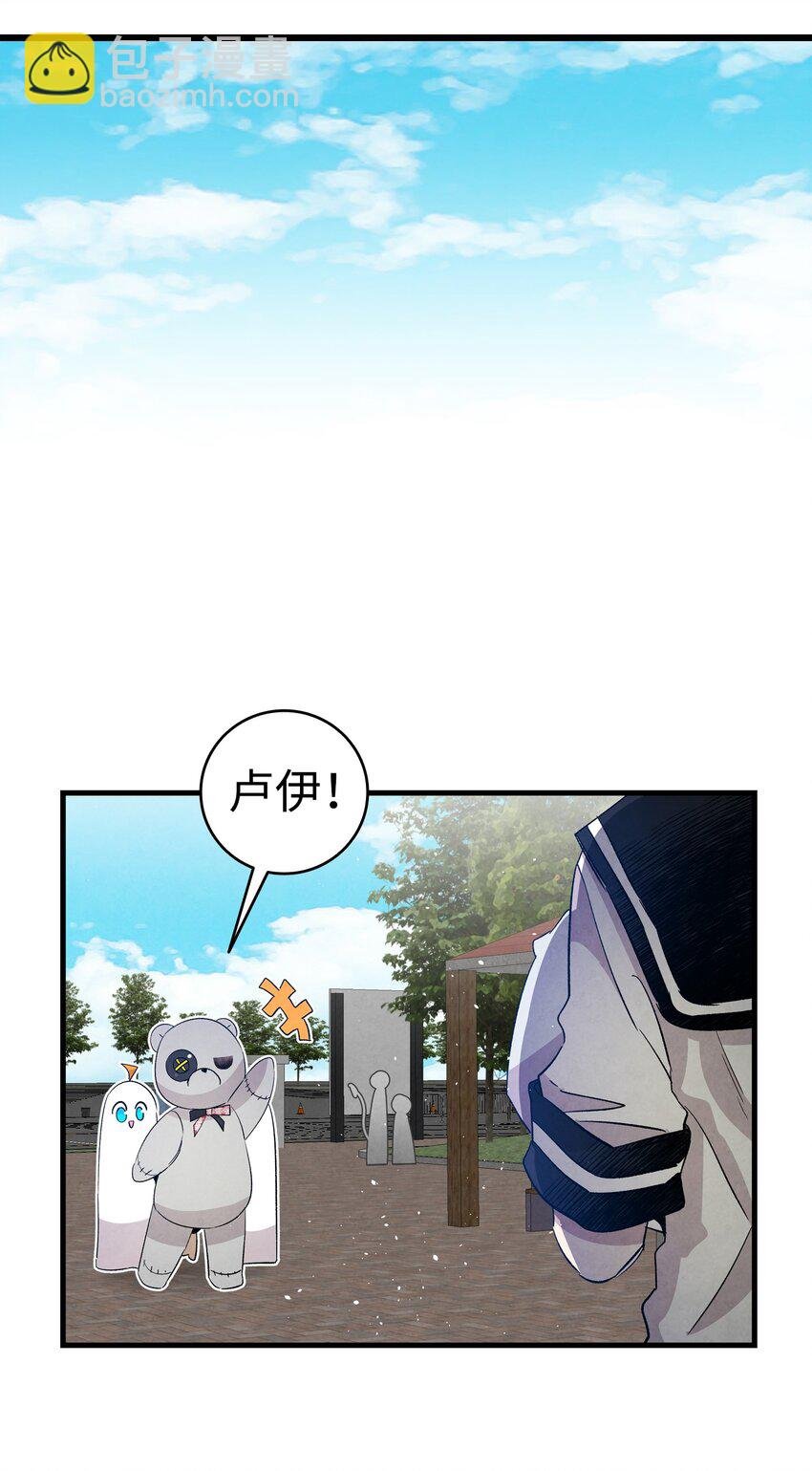 117 演唱会