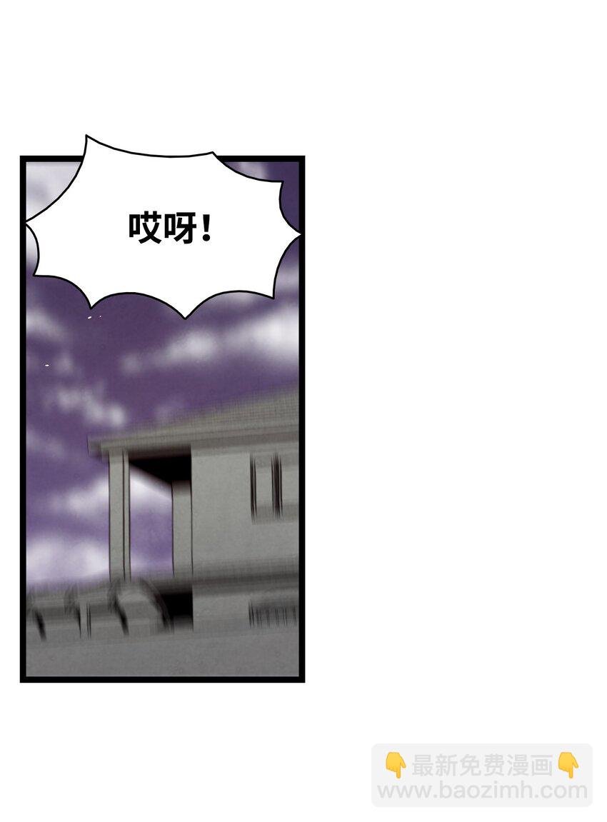 118 虫子风波