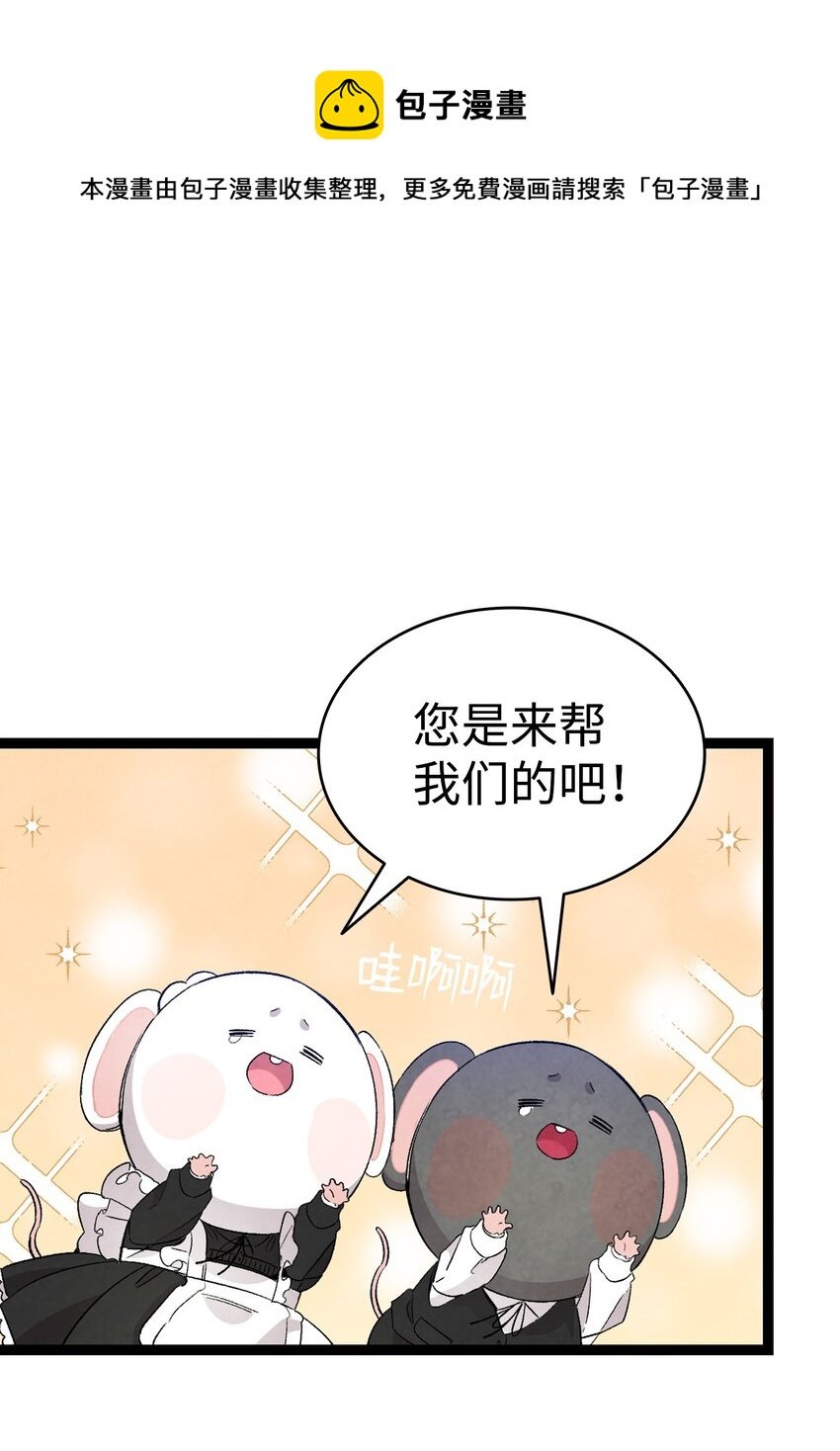 119 电视机
